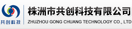 ͨк늚޹˾